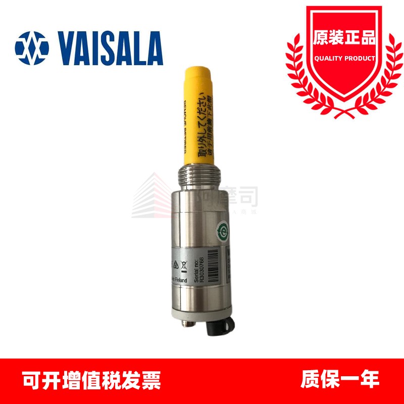 Original Vaisala Instrument Online Temperature and Humidity Meter Sensor Dmt143 Small Dew Point Transmitter