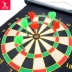 Mục tiêu ném phi tiêu an toàn hai mặt từ phi tiêu trẻ em Người lớn có thể sử dụng bộ phi tiêu - Darts / Table football / Giải trí trong nhà