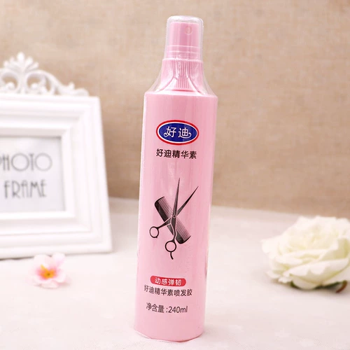 Лак для волос, универсальный освежающий спрей подходит для мужчин и женщин, стайлинг, придает объем, быстрое высыхание