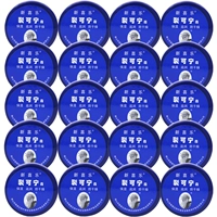 55G*20 коробок, чтобы получить 3 подарка