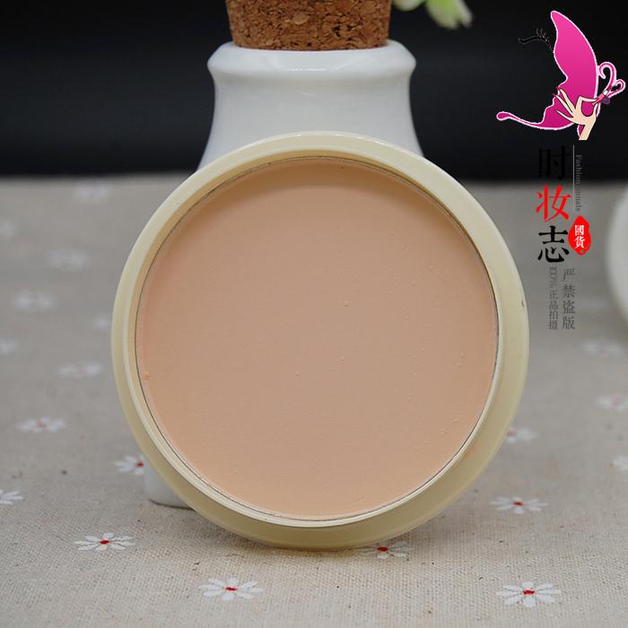 Trung Quốc hàng hóa tinh thần sữa đậu nành bột bánh quy bột trang điểm che khuyết điểm kiểm soát dầu dưỡng ẩm phấn nén eglips