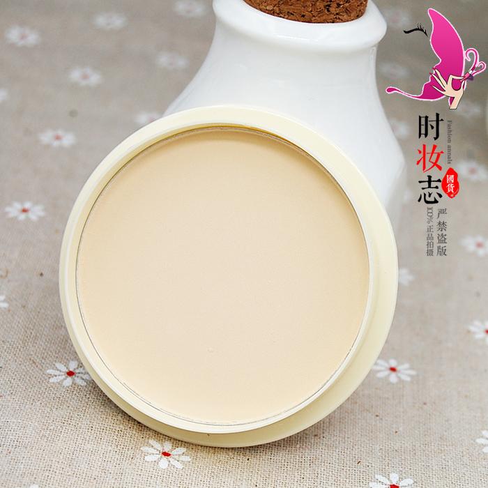 Trung Quốc hàng hóa tinh thần sữa đậu nành bột bánh quy bột trang điểm che khuyết điểm kiểm soát dầu dưỡng ẩm phấn nén eglips