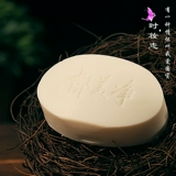 郁美净 Детское мыло, очищающее молочко для всего тела, 100г