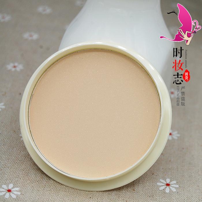 Trung Quốc hàng hóa tinh thần sữa đậu nành bột bánh quy bột trang điểm che khuyết điểm kiểm soát dầu dưỡng ẩm phấn nén eglips