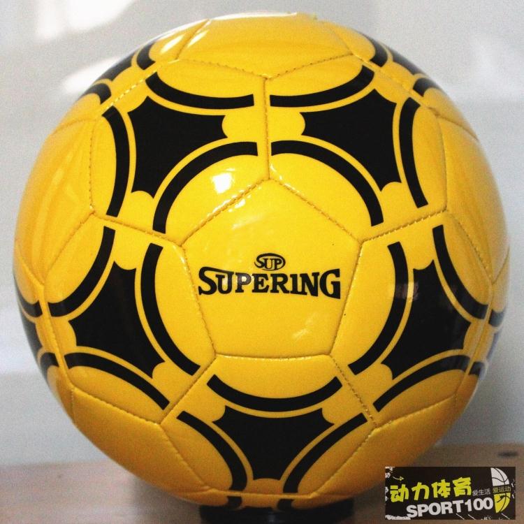 Ballon de football - Ref 5600 Image 18