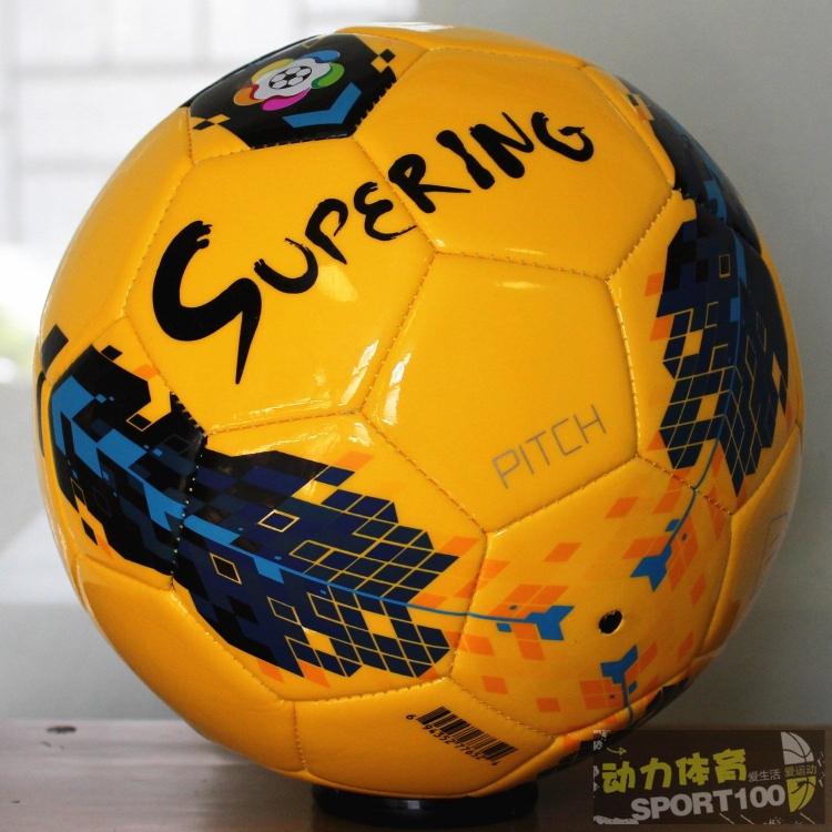 Ballon de foot - Ref 5928 Image 18