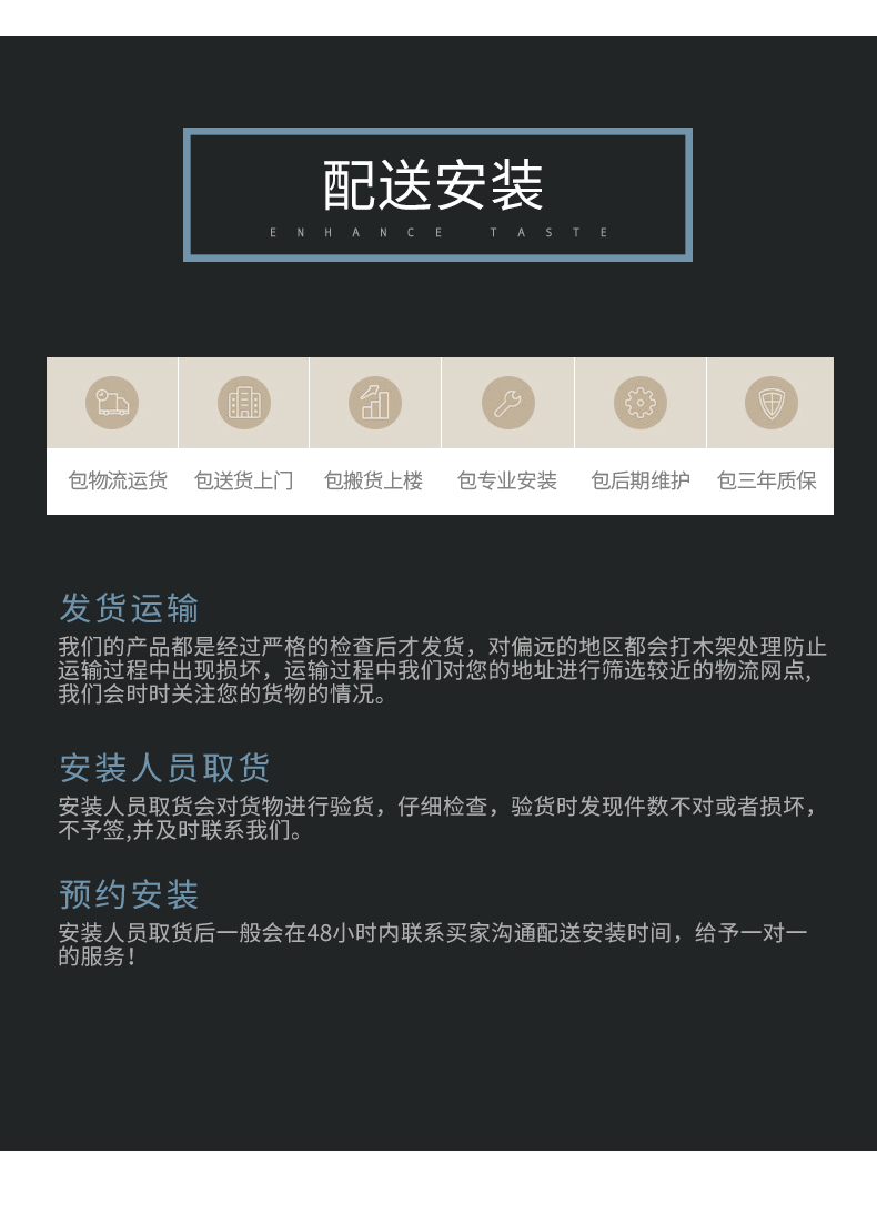 港恋-详情-底部通用-_03.jpg