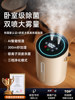 Ai Constant Humidity]Humidifier for Home Use 2025 New Model with Digital Display, Large Mist Output, Small Size, Specially Designed for Pregnant Women and Infants, Air Purification