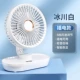 [Белый ледник] Подключаемая модель ❄5 уровней мощности сильного ветра ❄Цифровой светодиодный дисплей ❄Легкое шумоподавление