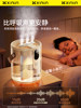 National Subsidy 15%]3-Spray Humidifier, Small Household Silent Humidifier for Bedroom, Air Purification, Suitable for Pregnant Women and Infants, Can Be Used in Car, Aromatherapy