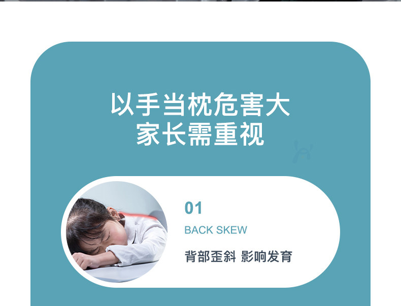 Nap подушка 午睡枕小学生趴睡枕午休神器儿童趴趴枕教室趴着睡觉学生午休枕