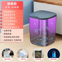 Антибактериальный индукционный очень большой беззвучный водостойкий дезодорант