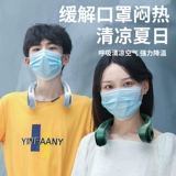 Подарок на день рождения мальчики Отправить девушки подруги подруги, подруги, разные места пары Qixi День святого Валентина практические высокие высокие подарки