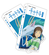 New 340 Hayao Miyazaki anime Chihiro postcard inspirational healing card small stickers warm little white dragon