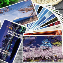 Japanese version of Japanese postcard Fuji Mountain Osaka Tiankyo Kyoto Hokkaido Nine Tourism Memorial