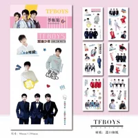 Tfboys (6 штук) B