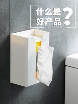Toilet tissue box toilet tissue box toilet paper box kitchen tissue box kitchen tissue box