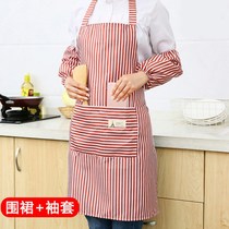 Waterproof cooking apron set with sleeves kitchen work clothes oil-proof cooking waist Korean fashion lady gown