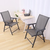 Folding chair office computer chair portable outdoor table and chair leisure home simple meeting student folding back chair