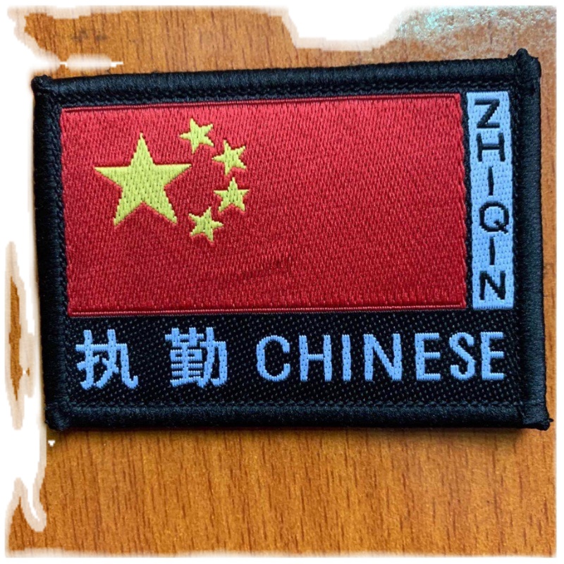 Brand new security logo security guard Magic Sticker Mark Duty Policing Single Sale