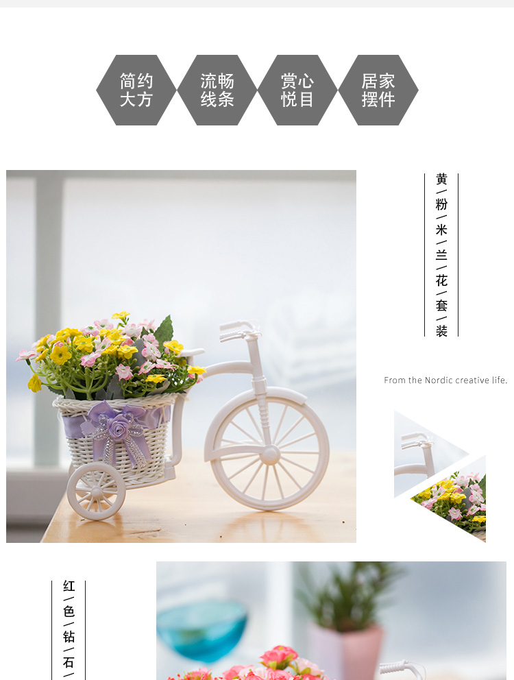 Mây nhựa nổi mô phỏng vườn hoa sáng tạo trang trí nhà phòng khách trang trí nhà mới trang trí nhà trang trí nội thất
