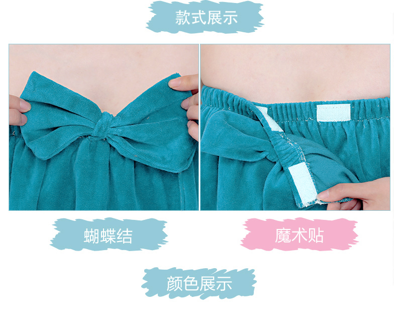 Peignoir jeunesse MRDYJ001 - Ref 597028 Image 8