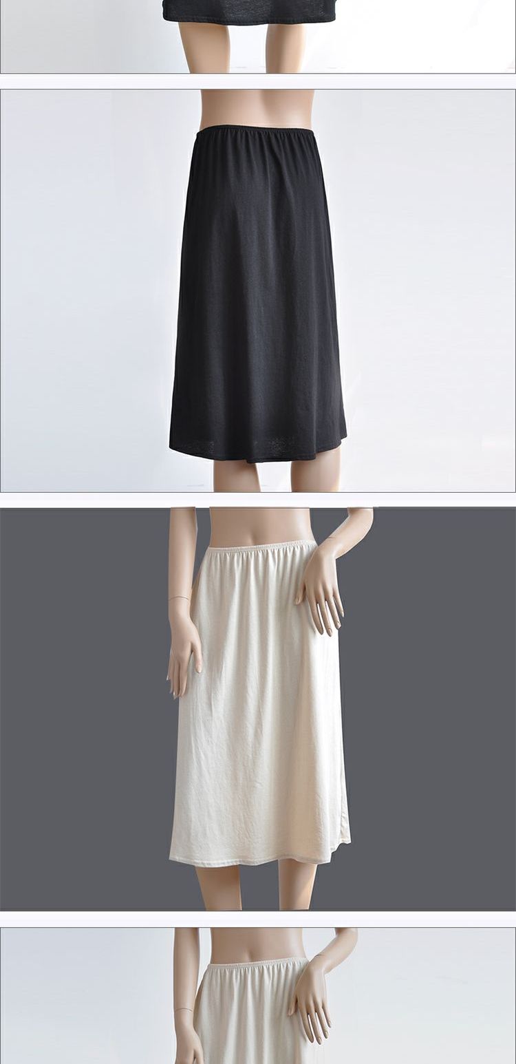 Váy thun cotton dệt kim đáy mùa hè mỏng phần váy của phụ nữ lót váy chống ánh sáng - Váy chân váy đuôi cá ngắn