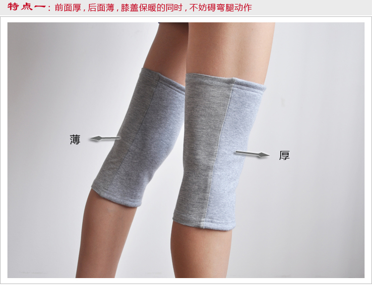 Pantalon collant BUUPNN JL-1022 - Ref 774856 Image 26