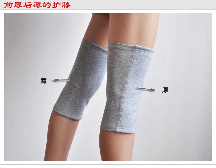 Pantalon collant BUUPNN JL-1022 - Ref 774856 Image 9