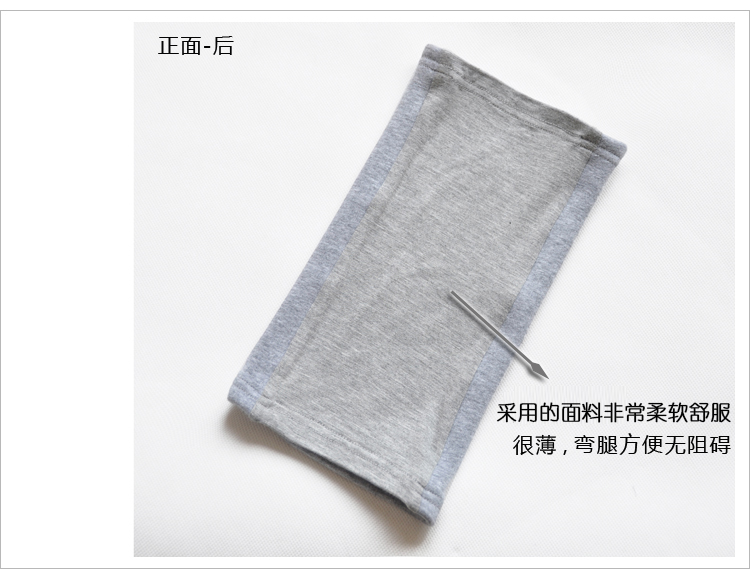 Pantalon collant BUUPNN JL-1022 - Ref 774856 Image 22