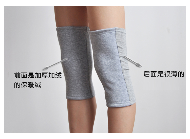 Pantalon collant BUUPNN JL-1022 - Ref 774856 Image 10