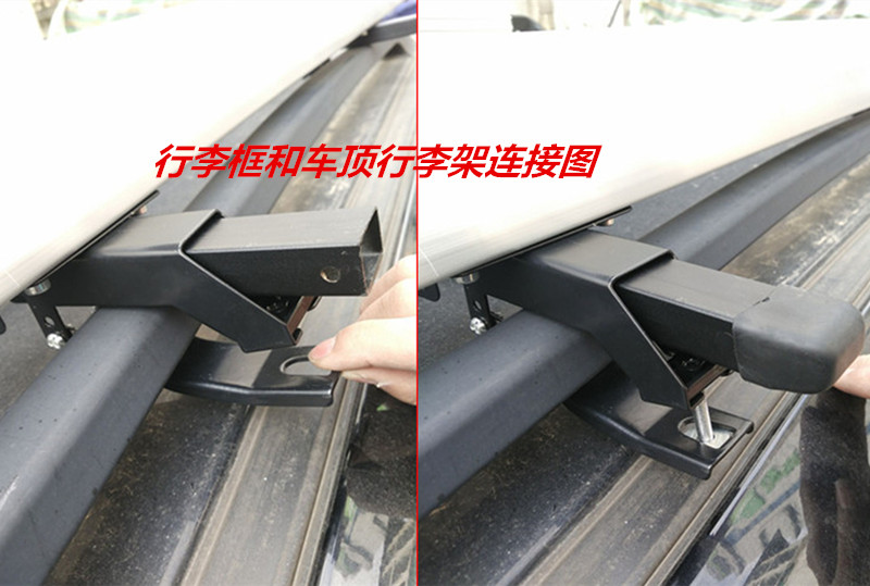 Changan Star Giá hành lý Wending Light Giá hành lý Taurus Star Van Mái Rack Giá hành lý đặc biệt giá nóc xe ô tô tải