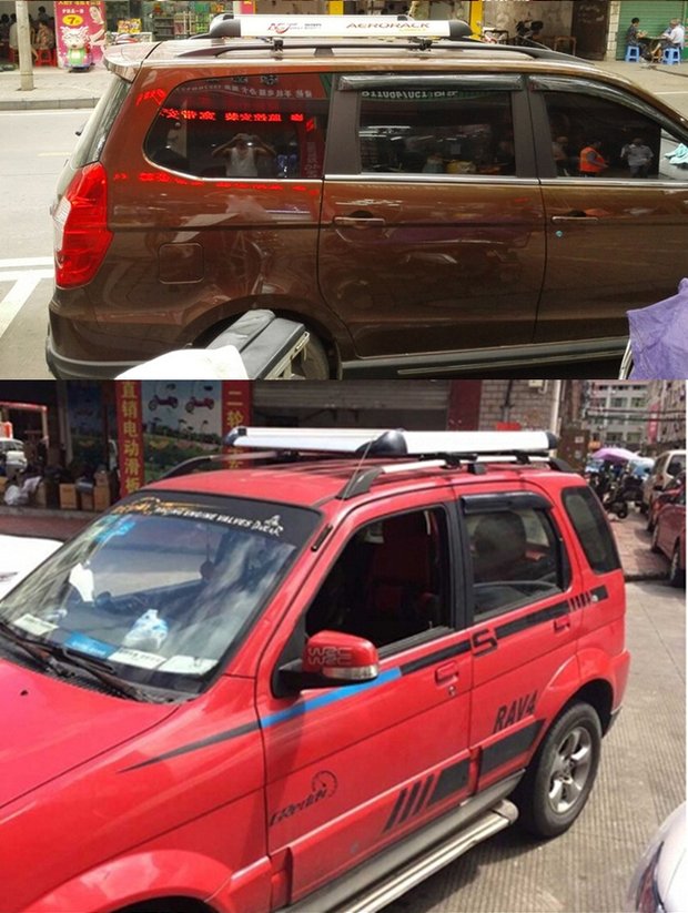 Xiali N7 Chery A1 Chúc mừng hoàng tử QQ Le Chi xe hành lý giá hành lý hộp vạn năng giá nóc giỏ du lịch giá nóc xe ô tô