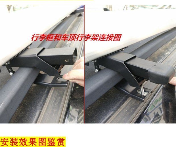 MG MG3SW làm sắc nét Mazda CX4 / 5/7 Na Zhijie lớn 7 U6 mái hành lý giá hành lý hộp chuyển đổi giỏ hành lý - Roof Rack để đồ trên nóc xe