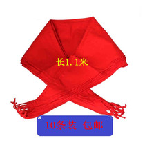 Primary school students cotton cloth red scarf 1 1 meter cotton silk cloth does not shrink 10 adult red scarf