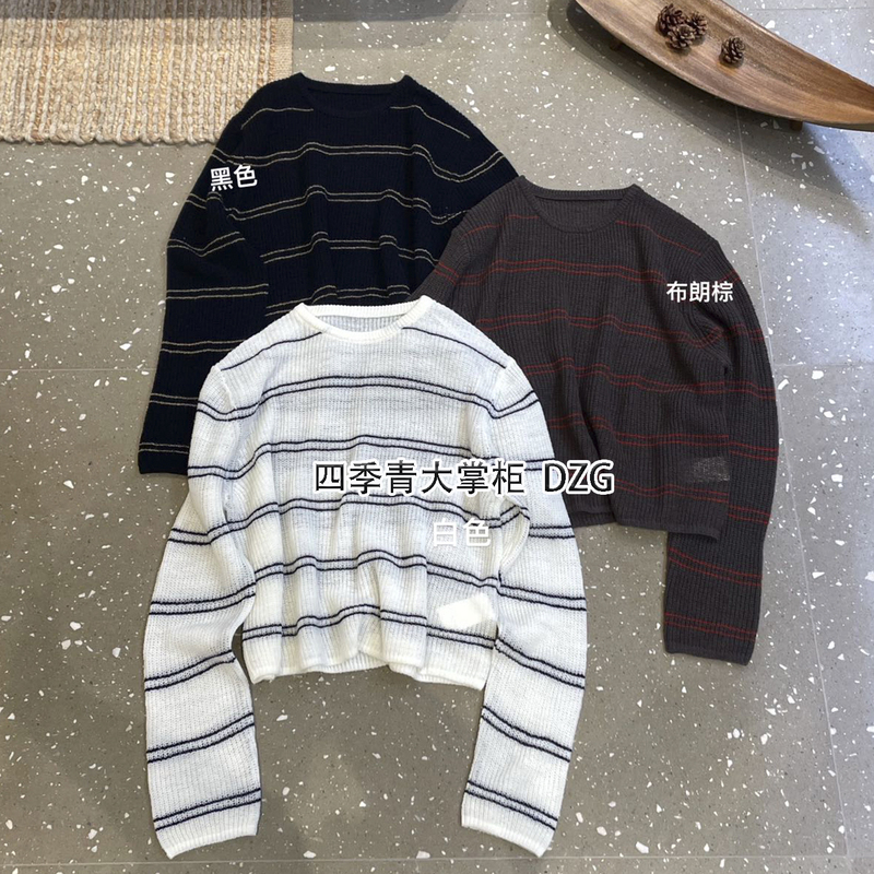 18153 Retro Lazy Style Contrasting Stripesd 100% Sheep Wool Knitwear for Women Autumn New Simple Pullover Knitwear