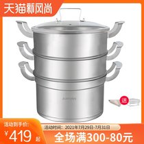 JUJIAFUREN German steamer 304 stainless steel 3-layer multi-layer thickened bottom three-layer pot with increased inner diameter 30