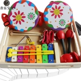 Детские ударные инструменты, комплект, игрушка для детского сада, музыкальные учебные пособия, 19 шт, раннее развитие