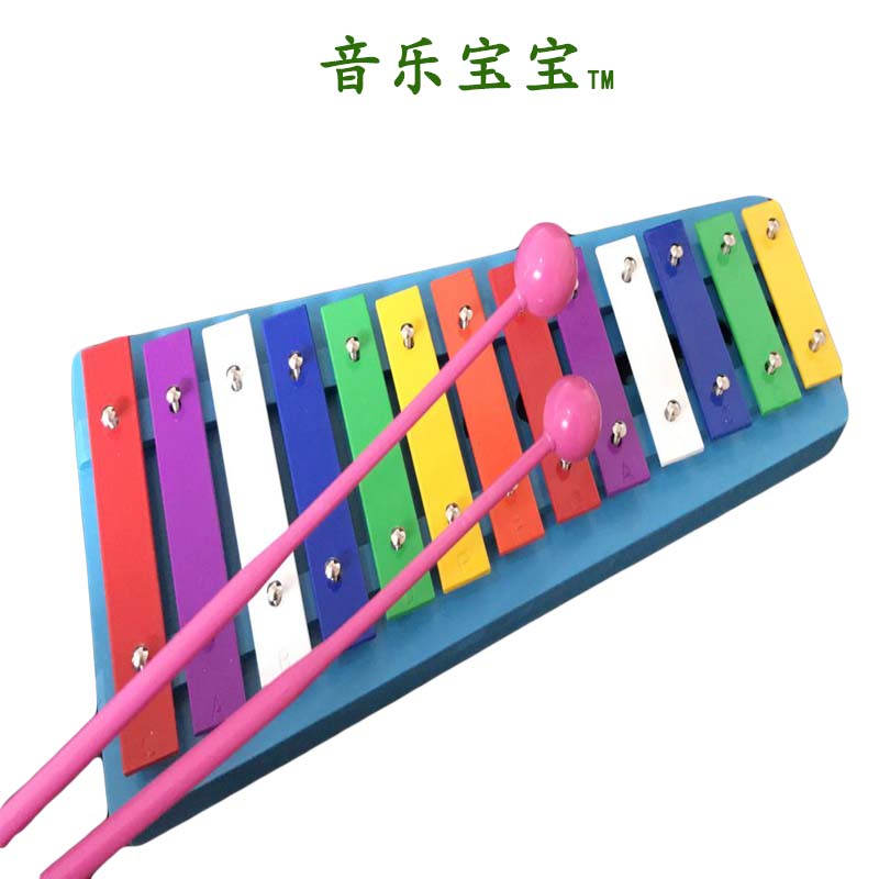 Nhà sản xuất khuyến mãi trẻ em Orff bộ gõ giáo dục sớm đồ chơi âm nhạc dạy nhạc kim loại 13 tấm nhôm chơi piano piano cho trẻ em