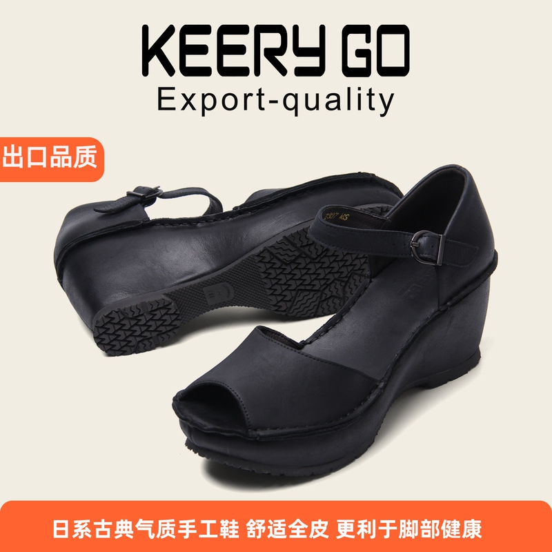 Keerygo Exports Japanese Cowhide Peep-Toe Wedge Sandals, Women's Summer Thick-Soled One-Strap Comfortable Work Shoes