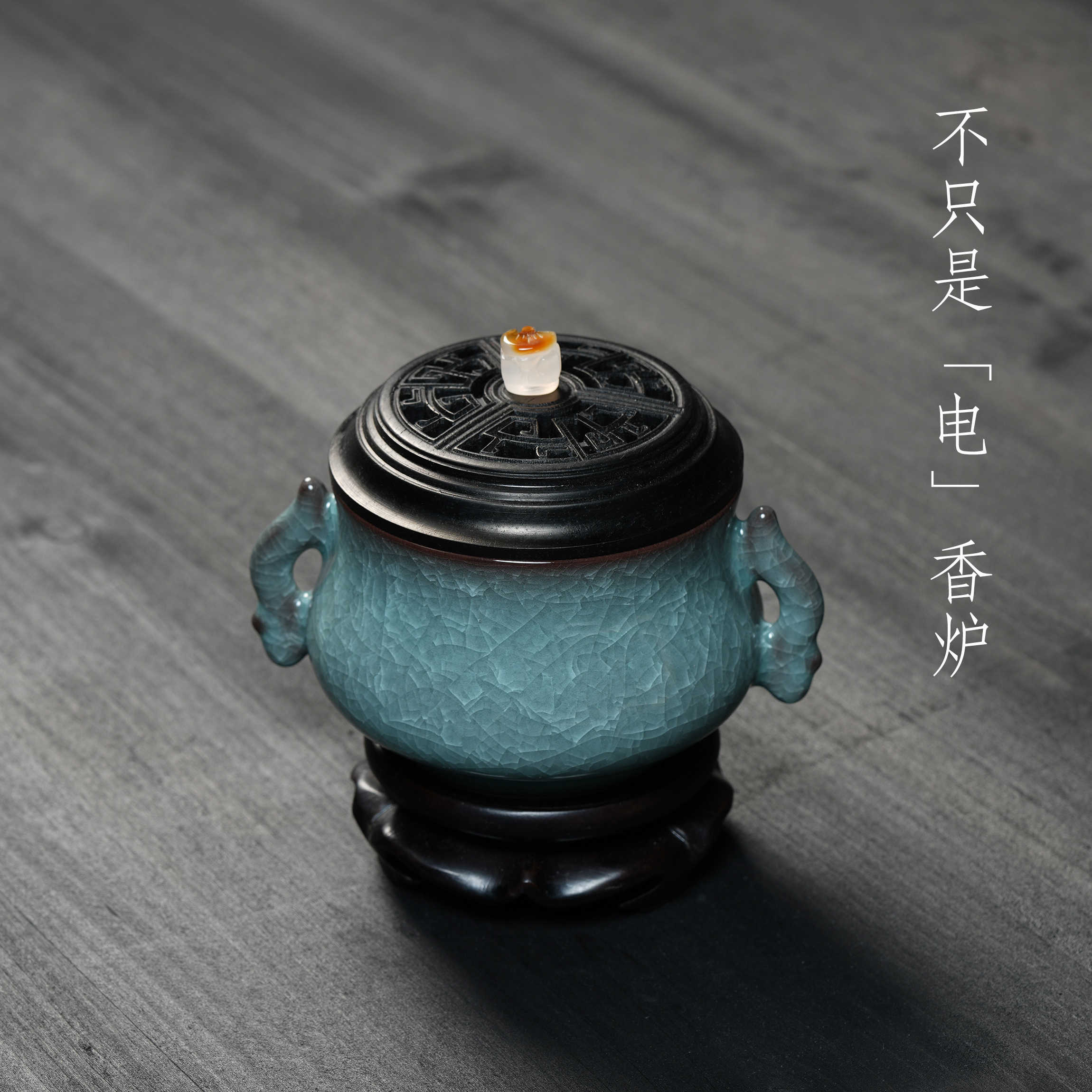 冰裂纹香炉- Top 100件冰裂纹香炉- 2026年6月更新- 淘宝Taobao｜天猫Tmall