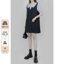 Wavy egg doll collar ເສື້ອແຂນສັ້ນ pleated skirt ແມ່ຍິງ summer ສອງສິ້ນ asymmetric vest skirt suit dress