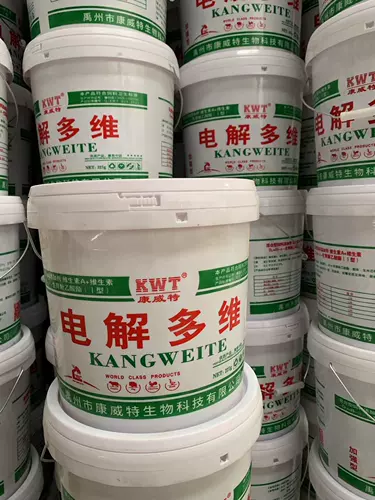 Электролитические многоразмерные звери для витаминных цыплят, свиньи, крупного рогатого скота, овец, голубейного голубиного голубей