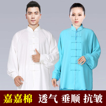 Tai Chi suit Female cotton Gass Jiajia cotton morning practice suit Spring and autumn martial arts suit Competition performance suit Male Chinese style Tai chi suit