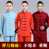 Cotton and hemp tai chi suit Linen morning exercise suit Clearance special martial arts clothing mens Chinese style practice suit Tai Chi suit cotton and hemp