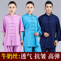 Tai Chi suit Milk silk Spring summer autumn Mens and womens long-sleeved short-sleeved Taijiquan practice suit Martial arts suit Ice silk performance suit