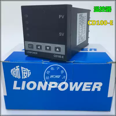 Shiwei LIONPOWER Intelligent Thermostat Thermostat CD100-E Temperature Controller