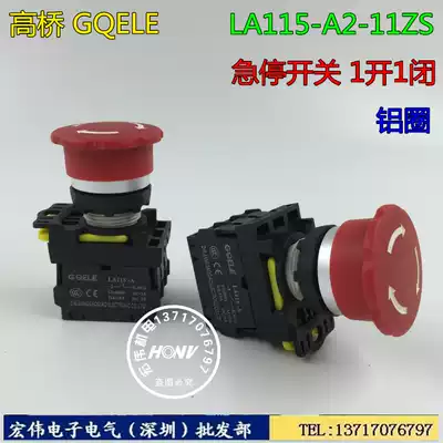 Takahashi Electronic LA115-A Emergency Stop Button LA115-A2-11ZS Emergency Stop Switch