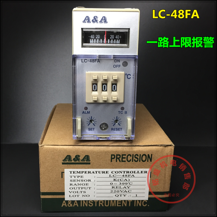 AA thermostat LC-48FA with alarm output temperature-controlled meter temperature-controlled meter temperature controller