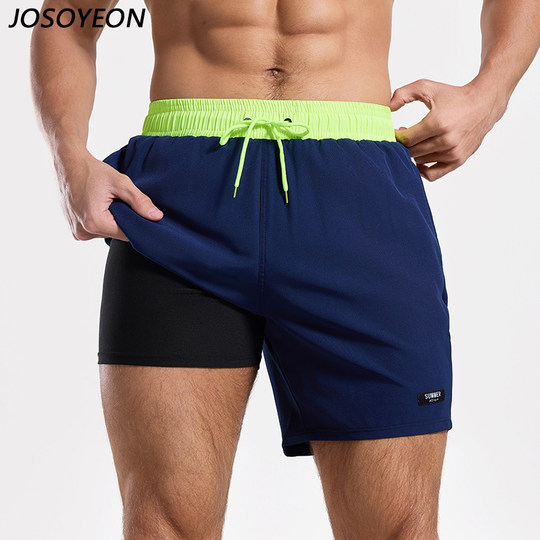 Bañador para hombre, bañador antivergüenza, bañador de playa de secado rápido para hombre, pantalones cortos para hombre, bañador para niño, equipo de natación